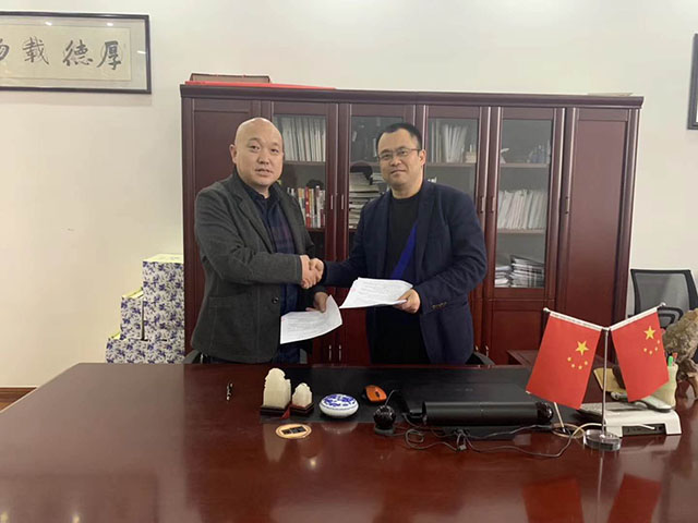 石大夫蘇州分公司 石大夫蘇州分公司